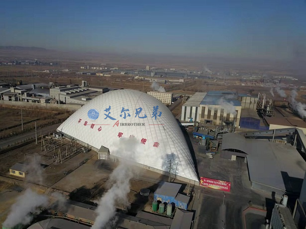 氣膜建筑帶領(lǐng)儲煤場走環(huán)?！靶峦ㄍ尽? title=