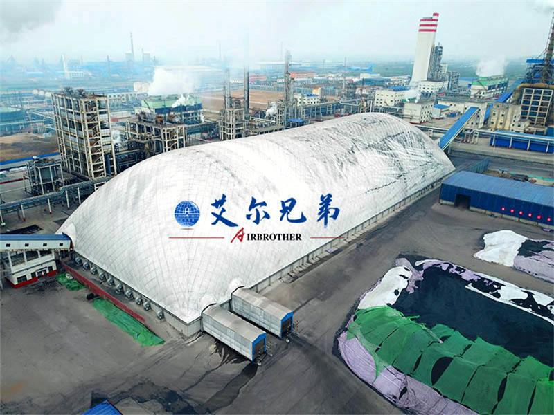 氣膜煤棚實力打造綠色環(huán)保煤場